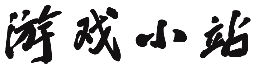 梧鼠技穷网